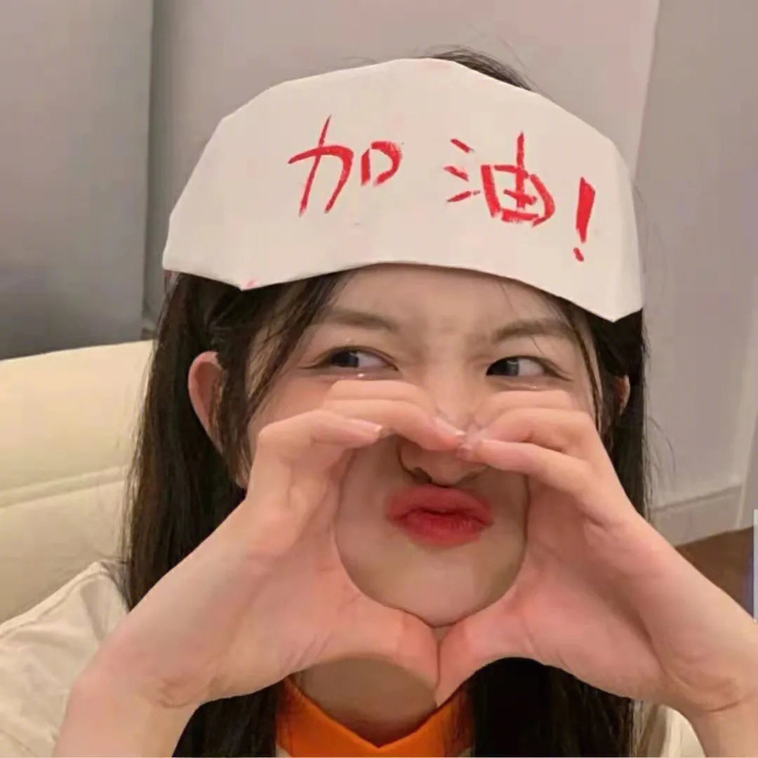 盲之交叉口